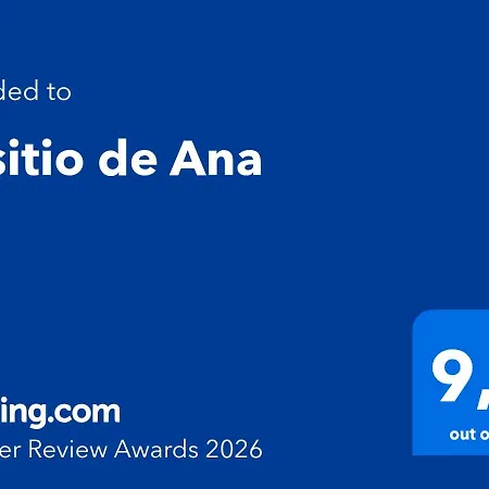 El Sitio De Ana * ブリアナ